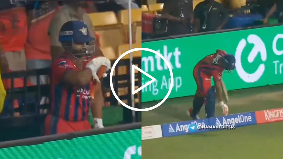 Watch - Rishabh Pant Makes A Never-Seen-Before Entry In IPL To Bat vs RCB